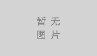 酸辣粉技术培训哪家好？技巧学习哪里靠谱？